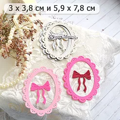 Нож "Рамка принцессы и бант", 5,9х7,8 см (ScrapMania)