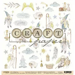 Бумага "Зимний ангел. Счастливая звезда" (CraftPaper)