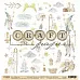Бумага "Зимний ангел. Счастливая звезда" (CraftPaper)