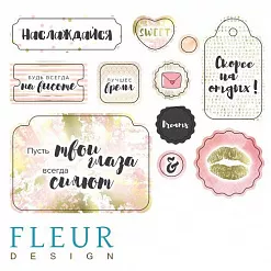 Набор вырубок из картона "Pretty pink. Наслаждение" (Fleur-design)