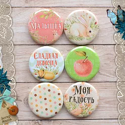 Набор фишек "Лесное чудо. Сладкая девочка" (ScrapMania)