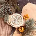 Чипборд "Древесный аромат", 4,3х4,2 см (WoodHome)