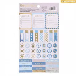 Наклейки 12х21 см с фольгированием "Важно" (АртУзор)