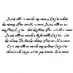 Штамп фоновый "Текст 5" (Студия "Елена") Штамп фоновый "Текст 5" (Студия "Елена")