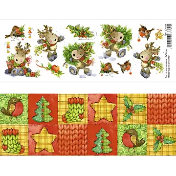 Лист с картинками 10х30 см "Новогодние оленята" (ScrapMania)