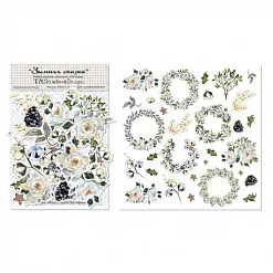 Набор высечек "Зимняя сказка. Цветы" (ScrapbookDesigns)