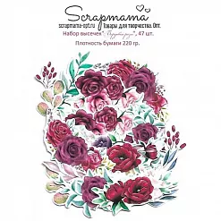 Набор высечек "Бордовые розы", 47 шт (Scrapmama) Набор высечек "Бордовые розы", 47 шт (Scrapmama)