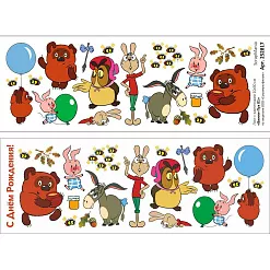 Лист с картинками 10х30 см "Винни-Пух 01" (ScrapMania)