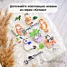 Нож "Котики. Красавчик", 2,8х3,1 см (ScrapMania) Нож "Котики. Красавчик", 2,8х3,1 см (ScrapMania)