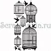 Натирки "Клетки и птицы" (Kaiser)