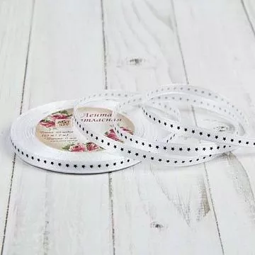 Лента атласная "Звёзды", цвет черный на белом, ширина 0,6 см, длина 22 м