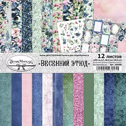 Набор бумаги 30,5х30,5 см "Весенний этюд", 12 листов (ScrapMania)