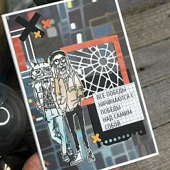 Штамп "Хипстеры. Феликс", 3х9,2 см (Скрапклуб)