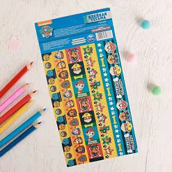 Наклейки 10,5х21 см "Лучшая команда. Бордюры" (АртУзор)