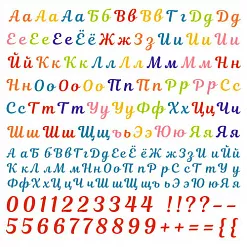 Бумага "Школа. Последний звонок" (ScrapMania)