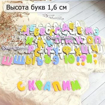 Вкусная коллекция и очень нужные товары уже в продаже!
