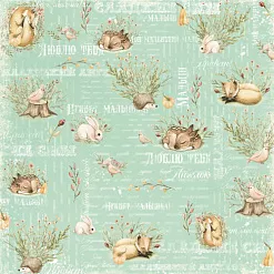 Бумага "Лесное чудо. Сказка" (ScrapMania)