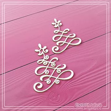 Чипборд "Новогодние елочки из завитков", 2 шт (СкрапМагия)