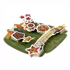 Набор для создания магнита "С праздником! 23 февраля" (АртУзор)