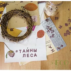 Нож "Флора", 11х3,7 см (EcoPaper)