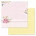 Набор бумаги 20х20 см "Кудряшка", 12 листов (ScrapMania)