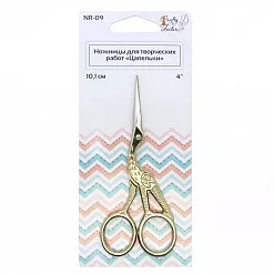 Ножницы "Цапельки", лезвие 3,5 см (Crafty tailor)