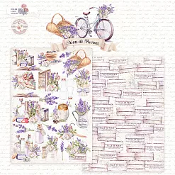 Бумага А5 "Arоme de Provence. Детали" (DreamLight Studio)