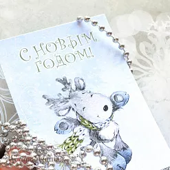 Набор карточек "Волшебный снегопад" (ScrapMania) Набор карточек "Волшебный снегопад" (ScrapMania)