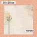 Калька 20х20 см "Школьная жизнь 04", плотность 110 гр/м2 (ScrapMania) Калька 20х20 см "Школьная жизнь 04", плотность 110 гр/м2 (ScrapMania)