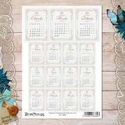Скрап-карта А4 "Календарь 2021. Классика" (ScrapMania)