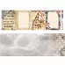 Лист с картинками 10х30 см "Волшебник. Карточки" (ScrapMania)