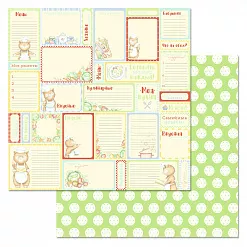 Набор бумаги 30,5х30,5 см "Усатый поваренок", 12 листов (ScrapMania) Набор бумаги 30,5х30,5 см "Усатый поваренок", 12 листов (ScrapMania)