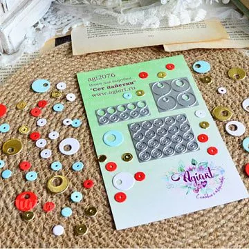 Нож "Сет пайетки", 4,6х3,7 см (AgiArt)