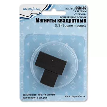 Набор квадратных магнитов "Средний" (Mr.Painter)