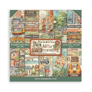 Набор бумаги 20х20 см "Art of travelling", 10 листов (Stamperia)