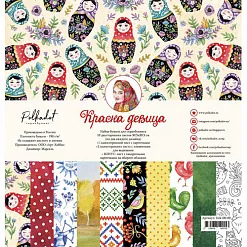 Набор бумаги 30х30 см "Красна девица", 13 листов (Polkadot)