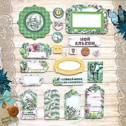 Набор цветного чипборда "Эра динозавров" (Scrapmania)