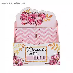 Органайзер настольный "Пионы"