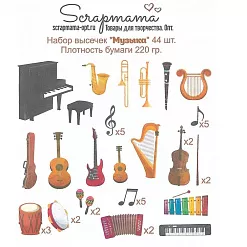 Набор высечек "Музыка", 44 шт (Scrapmama)