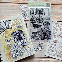 Штамп "Заметки путешественника", 7,5х2,8 см (AgiArt)