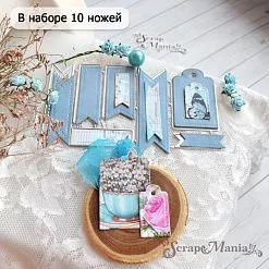 Нож "Ярлычки и флажки со строчкой", 3х5,1 см (ScrapMania)