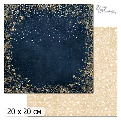 20х20 Бумага "Фономикс. Новогодний. Дизайн 1" (ScrapMania, 238 242)