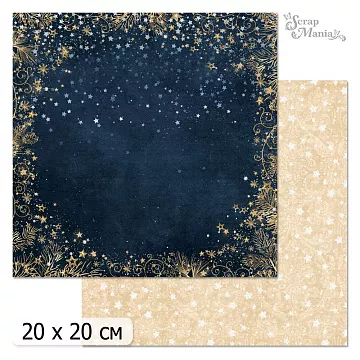 20х20 Бумага "Фономикс. Новогодний. Дизайн 1" (ScrapMania, 238 242)