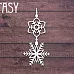 Чипборд "Подвеска снежная 2325" (Fantasy) Чипборд "Подвеска снежная 2325" (Fantasy)