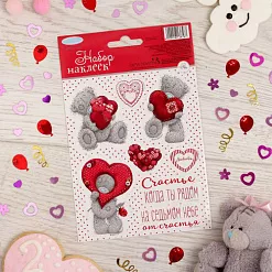 Наклейки 11х17 см "Me To You. Моя любовь" (АртУзор)