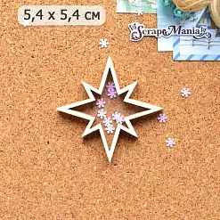 Шейкер "Дачный Новый Год. Звезда остроконечная мини", 5,4х5,4 см (ScrapMania)