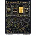 Скрап-карта А4 "Тайны вселенной. Все сбудется" (ScrapMania)
