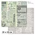 20х20 Бумага "Фономикс. Газеты. Дизайн 4" (ScrapMania)