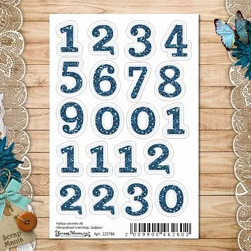 Набор наклеек А6 "Волшебный снегопад. Цифры" (ScrapMania)