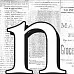 Буква-оверлей "n", 1 лист (Daisy d's)